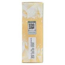 Carregue a imagem no visualizador da Galeria, Pina Colada Congelada - Geek Bar Pulse 15000