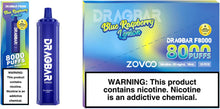 Cargue la imagen en el visor de la Galería, ZoVoo DragBar F8000
